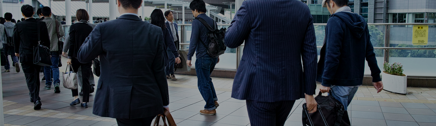 リスクマネジメントとしての社員身辺調査メイン画像