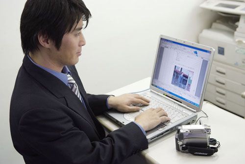 調査報告書