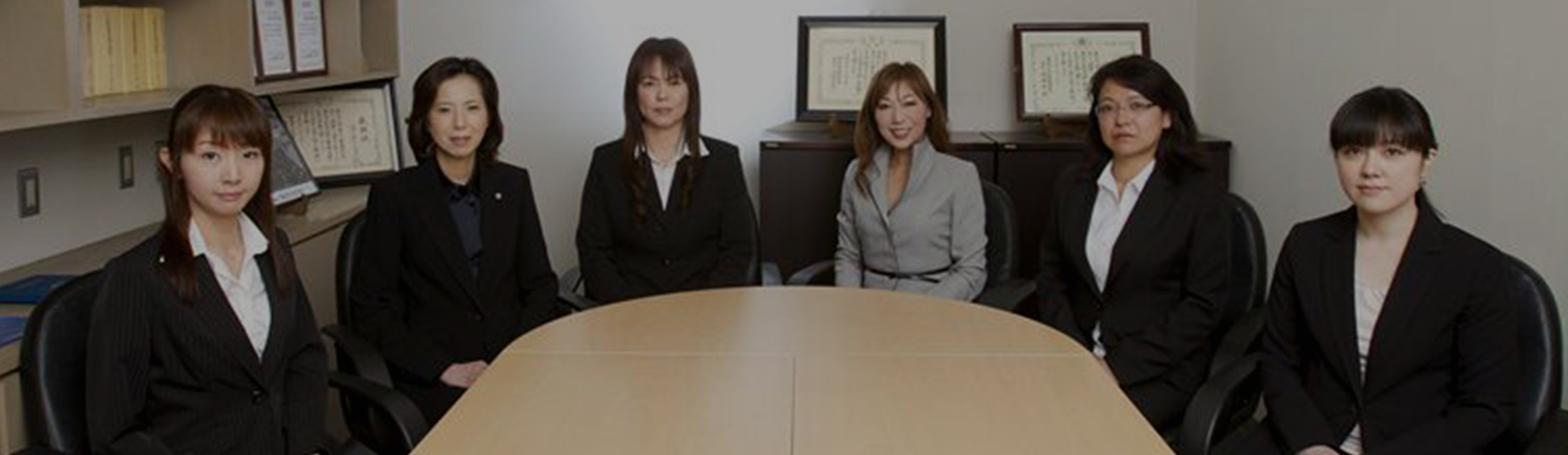 無料相談メイン画像