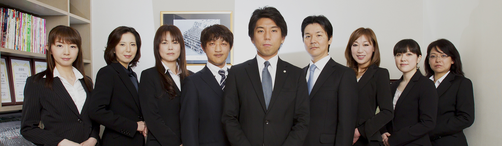 無料相談メイン画像